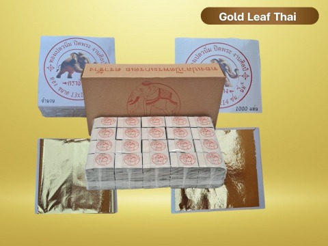 ผู้ผลิตทองคำเปลวแท้ เกรดเอ